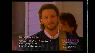 Gary Chapman - When We&#39;re Together