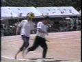 America S Funniest Home Videos Pilot Pt 4