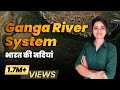 Rivers Of India भारत की नदियां PART 2 Ganga River System गंगा नद