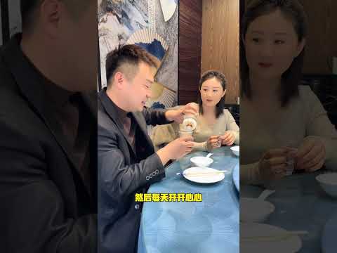 Funny video of raising a glass of wine to wish my sister will always be young and beautiful. Che