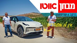 סרטון