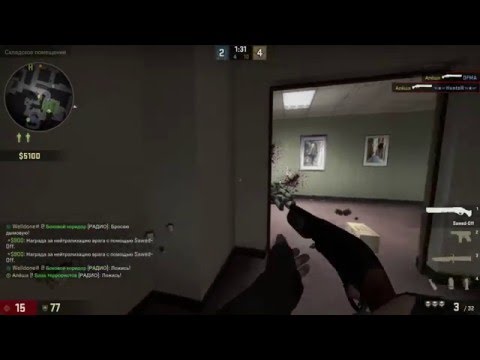Steam Community :: Video :: CS:GO - Saw-Off ACE on Office