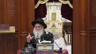 קצר!!! הרב יהודה שהרבני למה צריך מינין עפ"י התיקונים- כו' בשבט תשפ"ד
