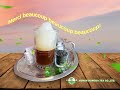شاي أخضر صيني 41022 رغوة غنية Greentea شاي 4102 شايالصحراء