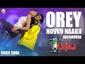 Orey Nuvvu Naaku Nachavura Full Video Song Okatonumber Kurradu Taraka Ratna M M Keeravaani