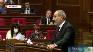 Ո՞րն է կառավարության 2019թ.-ի ամենամեծ ձախողումը.Փաշինյանի հայտարարությունը