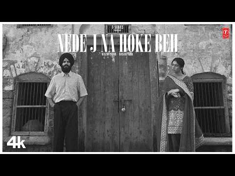 Nede J Na Hoke Beh