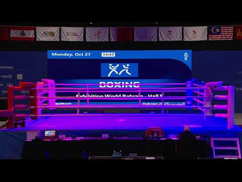 Asian Youth Games Bahrain 2025 - Boxing