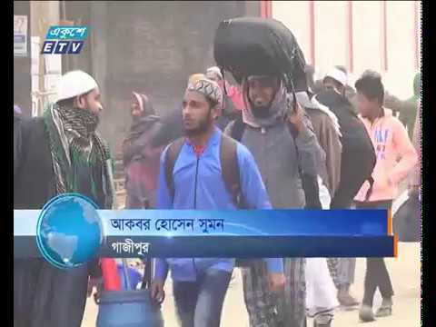 তুরাগ তীরে কাল শুরু হচ্ছে বিশ্ব ইজতেমার প্রথম পর্ব