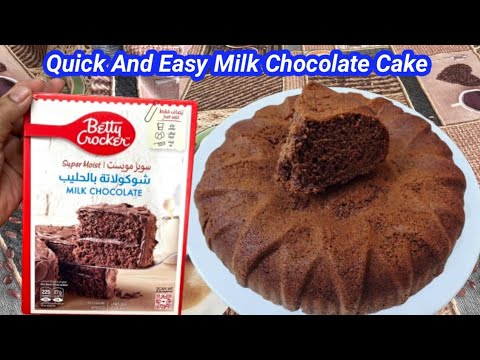 Betty Crocker Cake Mix | Betty Crocker milk chocolate Cake mix | Super Moist Milk Chocolate Cake Mix