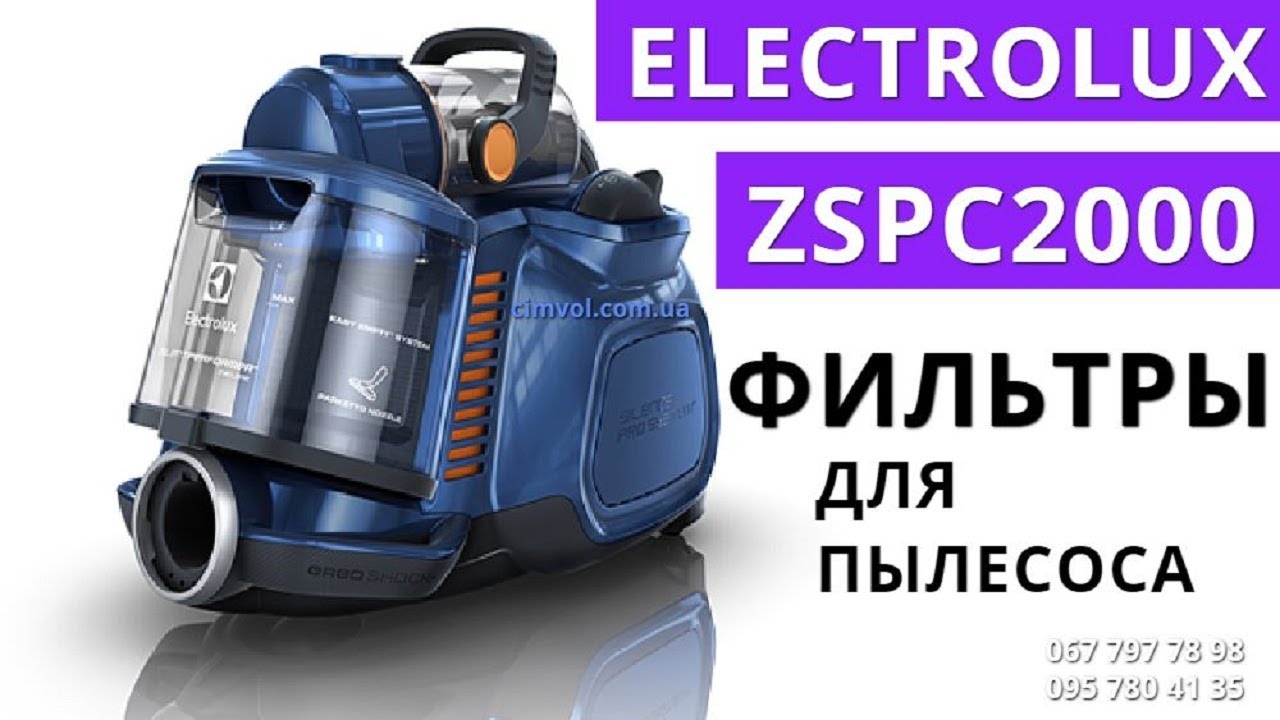 Electrolux zspc2000