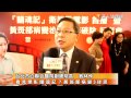 看見黑影睛魂記？黃斑部病變3迷思