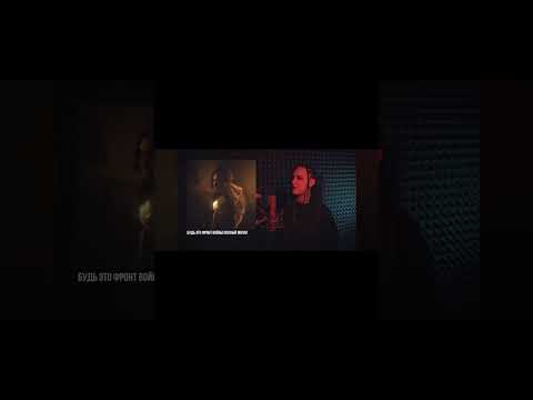 LeanJe, Drummatix - Найман (музыка, топовые треки, music, sound, hits, top charts)