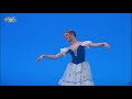 Vera Shpakouskaya Belarus Flower Festival Variation Moscow Ballet Competition Junior Round 2