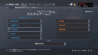[女性配信]初見大歓迎レインボーシックスシージ！常連参加型！R6S