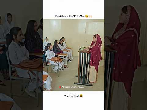 First day of college😝📖#shorts #merizindagihaitu #ytshorts #explore #trending #viral #funny #sajalaly