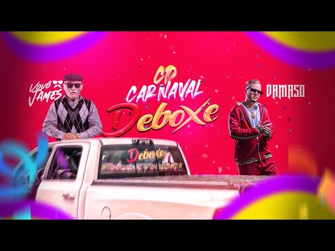 CD BREGADEIRA CARNAVAL 2023  - DEBOXE, DAMASO & VOVÔ JAMES