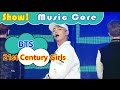 [Comeback Stage]  BTS - 21st Century Girls, 방탄소년단 - 21세기 소녀 Show Music core 20161015