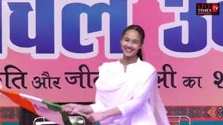 Dayanand Aadarsh School Video