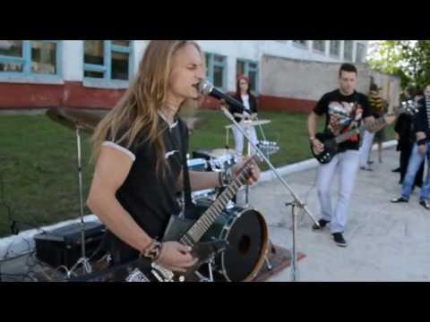 DIZATTACK - Мы покидаем ваш фронт