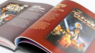 Super Famicom - Box Art Collection Book | Read Through