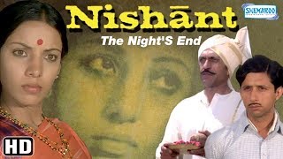 Nishant (1975) Video