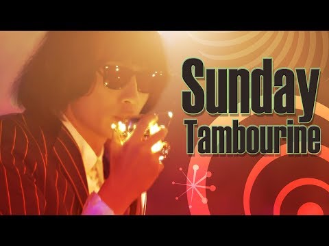The HIGH - Sunday Tambourine (Official Music Video)