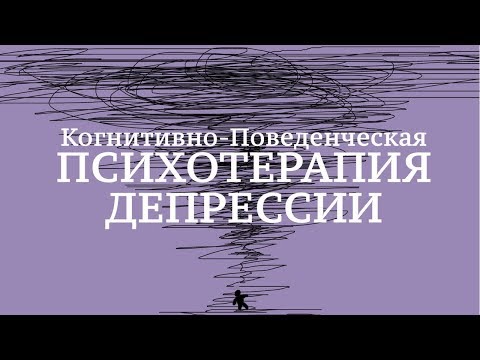 Диклофенак от острой боли в спине Лазерное лечение грыжи позвоночника волгограде