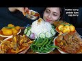 Indian Chilli Girl Eating Spicy Afgani Mutton Buna Dum Potato Egg Jhul Fish Curry Huge Chilli Rice