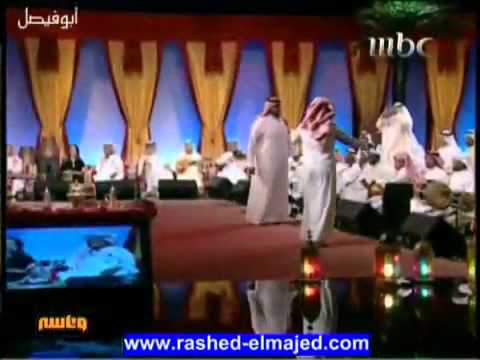 دويتو منى امرشا راشد الماجد الغرقان2