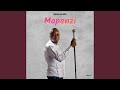 Mapenzi
