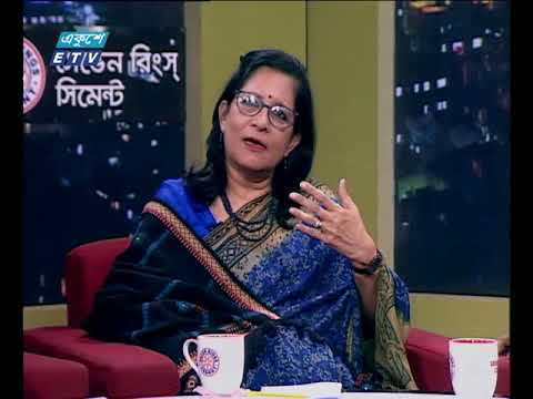 একুশের রাত ০১ ০১ ২০১৭