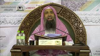 شرح منظومة منهج الحق في العقيدة والأخلاق للسعدي - المجلس [05] image