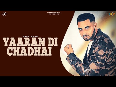 Yaaran Di Chadhai