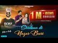 Sharikan Di Nazar Buri Katnoria Mintu Haye Shariko Song Lvneesh Kajal New Pahari Song 2025