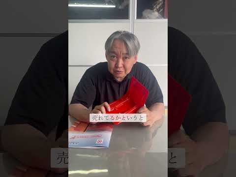 さらなる洪水防御が必要