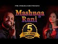 Mashuqa Rani Prakash Duria Archana Padhi New Sambalpuri Song Full Video New