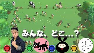 【４人】俺達は最高に楽しいけど見てる人はどう？なゲームをやる【最終兵器俺達】