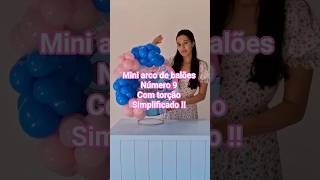 MINI ARCO DE BOLAS/ NÚMERO 9 COM TORÇÃO SIMPLES #shortvideo #decoracaodefestainfantil #pegueemonte