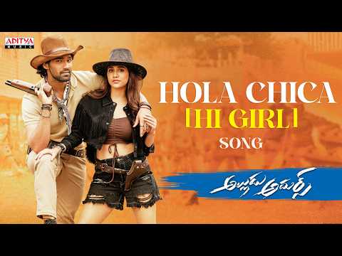 Alludu Adhurs (Song)