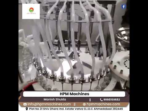 Liquid Vial Filling And Bungging Machine