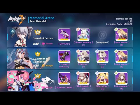 dk hos delta vs heimdall ex ma budget 30240