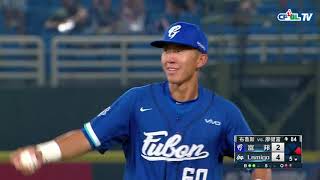 [轉播] 七局下 富邦 3:2 中信 張志豪