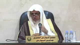 صورة أ.د. علي الشبل | شرح دليل الطالب (59)