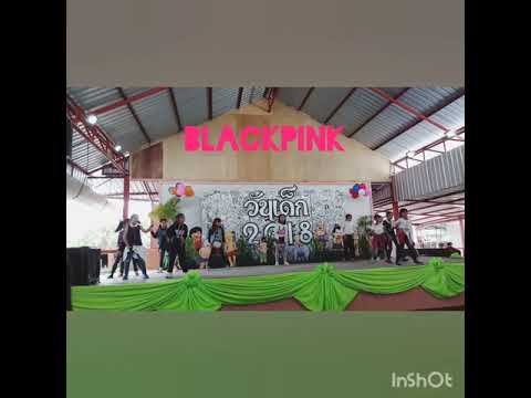 playing  with  fire cover  dance  by  children.😍😍😍