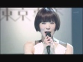 shiina ringo - sakuran 