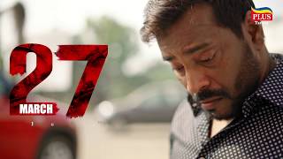 72 Hours Life Or Death Sixth Promo Web Series TarangPuls