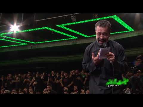 Haj Mahmoud Karimi Fatemiye2(Night3)2018-حاج محمود کریمی شب۳ زمینه بابا با پای پُر ورمم دردسر حرمم