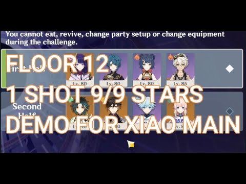 FLOOR 12 PERFECT CLEAR XIAO MAIN DEMO