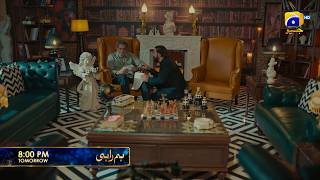 Download lagu Humrahi Episode 18 Promo | Tomorrow at 8:00 PM only on Har Pal Geo mp3 Download lagu Humrahi Episode 18 Promo | Tomorrow at 8:00 PM only on Har Pal Geo mp3